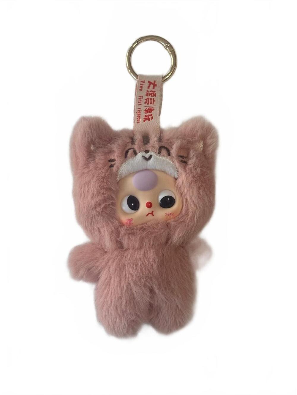 Popmart Baby Plush Keychain Pink Furry Cute Doll Accessory Y2K Trendy Charm